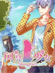 声音实验场 音乐竞技综艺全集